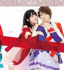 スタァライト九九組　舞台版2nd Single「百色リメイン【双葉＆香子ver.】」