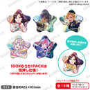 BanG Dream! ガールズバンドパーティ！ トレーディング星形缶バッジ vol.2 RAISE A SUILEN 【PACK】