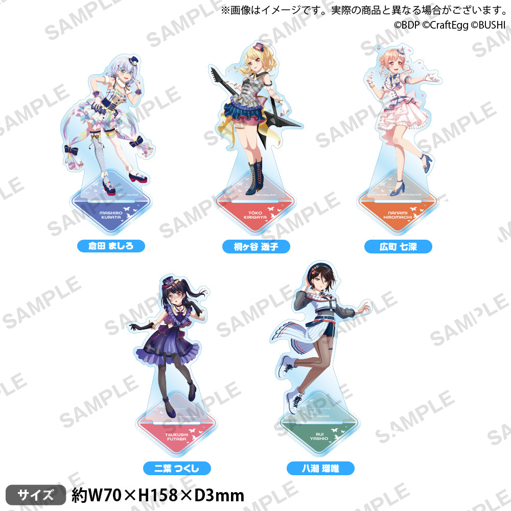 バンドリ！ ガールズバンドパーティ！ アクリルスタンド vol.1