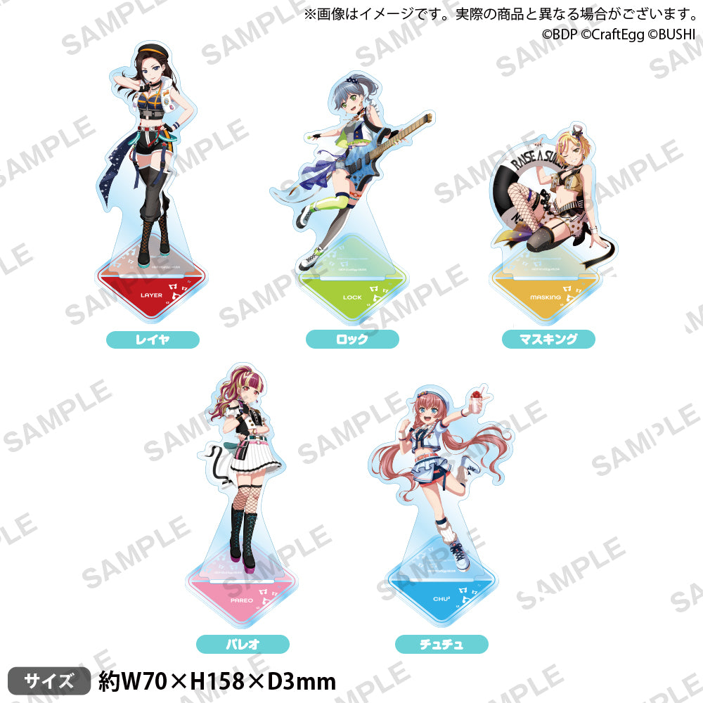 バンドリ！ ガールズバンドパーティ！ アクリルスタンド vol.1