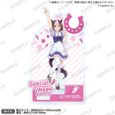 ウマ娘 プリティーダービー ジオラマアクリルスタンド スペシャルウィーク