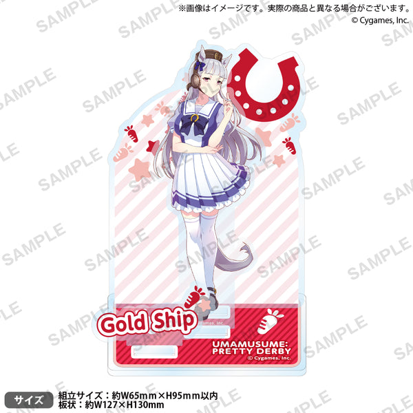 ファッションアイテムを ZONe ウマ娘 アクリルスタンド ゴールドシップ