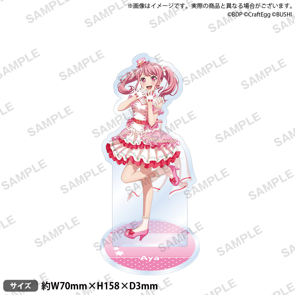 バンドリ！ ガールズバンドパーティ！ アクリルスタンド 2022ver