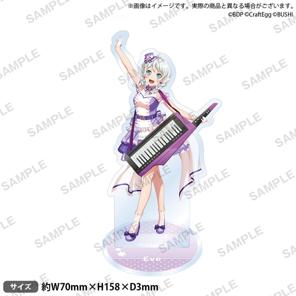 バンドリ！ ガールズバンドパーティ！ アクリルスタンド 2022ver