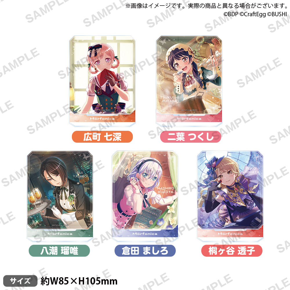 バンドリ! ガールズバンドパーティ! オクタゴンアクリル バンドリ! ガールズバンドパーティ! オクタゴンアクリル