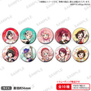 BanG Dream! ガールズバンドパーティ！ トレーディングホログラム缶バッジ Afterglow 【PACK】