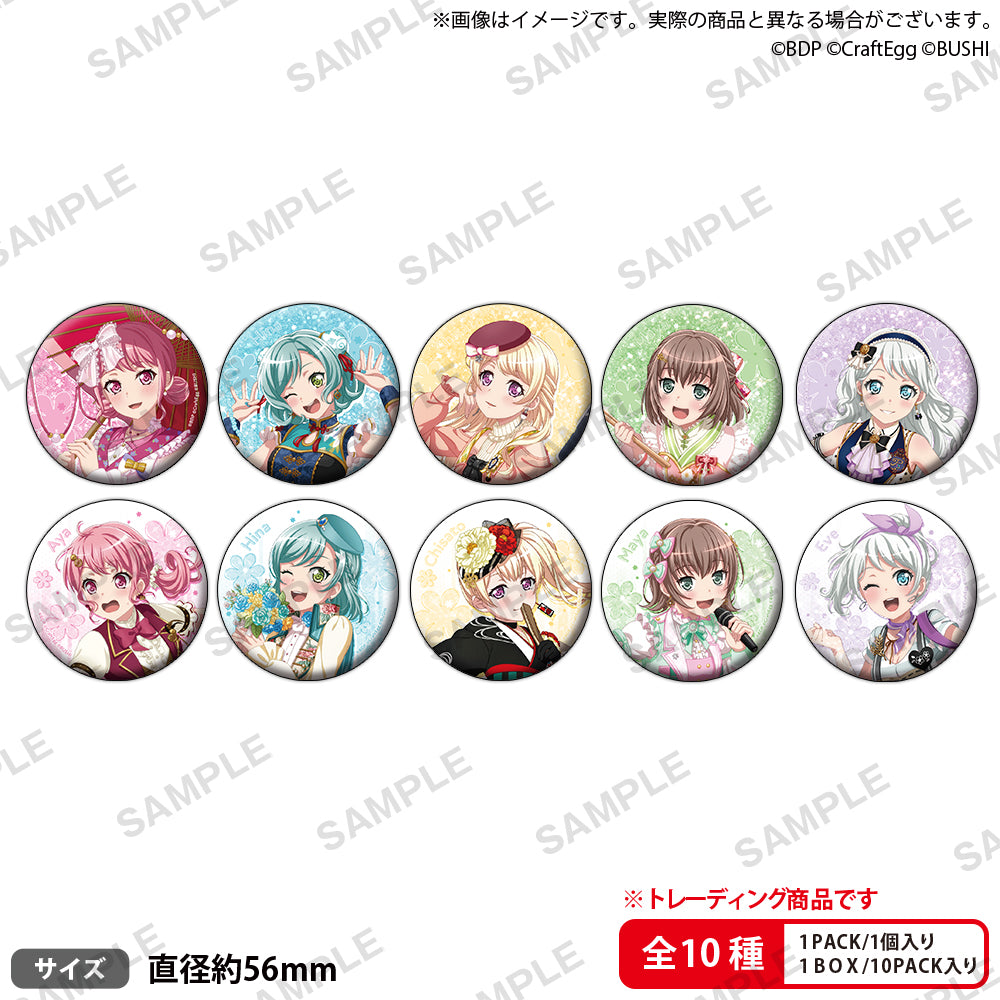 BanG Dream! ガールズバンドパーティ！ トレーディングホログラム缶