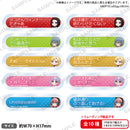 BanG Dream! ガールズバンドパーティ！ トレーディング称号アクリルバッジ RAISE A SUILEN 【PACK】