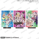 アニメ「令和のデ・ジ・キャラット」 布ポスター D.U.P.