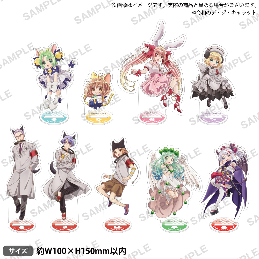 ★期間限定値下げ★リボーン　怪物づかい　アクスタ　フルセット 家庭教師ヒットマンREBORN!』描き下ろしイラスト 沢田 綱吉