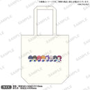 ブルーロック ぺたっとねじまき とーとばっぐ