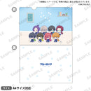 ブルーロック ぺたっとねじまき くりあふぁいる