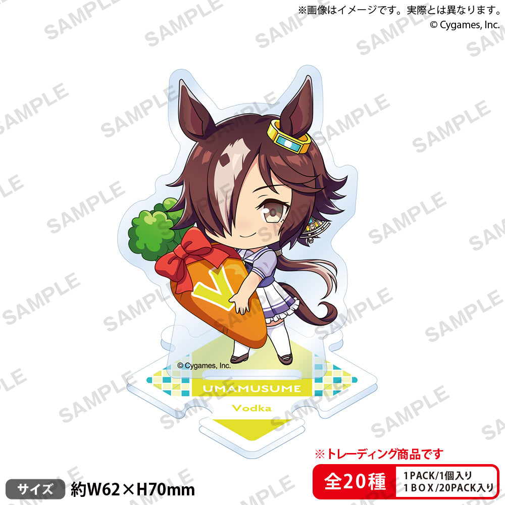 ウマ娘 プリティーダービー トレーディングつながるぷちアクリル