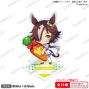 ウマ娘 プリティーダービー トレーディングつながるぷちアクリルスタンド vol.2【PACK】