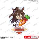 ウマ娘 プリティーダービー トレーディングつながるぷちアクリルスタンド vol.2【PACK】