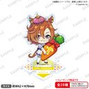 ウマ娘 プリティーダービー トレーディングつながるぷちアクリルスタンド vol.2【PACK】