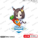 ウマ娘 プリティーダービー トレーディングつながるぷちアクリルスタンド vol.2【PACK】
