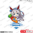 ウマ娘 プリティーダービー トレーディングつながるぷちアクリルスタンド vol.2【PACK】