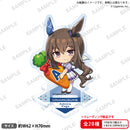 ウマ娘 プリティーダービー トレーディングつながるぷちアクリルスタンド vol.2【PACK】
