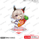 ウマ娘 プリティーダービー トレーディングつながるぷちアクリルスタンド vol.2【PACK】