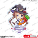 ウマ娘 プリティーダービー トレーディングつながるぷちアクリルスタンド vol.2【PACK】