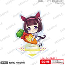 ウマ娘 プリティーダービー トレーディングつながるぷちアクリルスタンド vol.2【PACK】