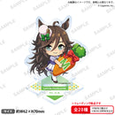ウマ娘 プリティーダービー トレーディングつながるぷちアクリルスタンド vol.2【PACK】
