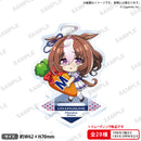 ウマ娘 プリティーダービー トレーディングつながるぷちアクリルスタンド vol.2【PACK】