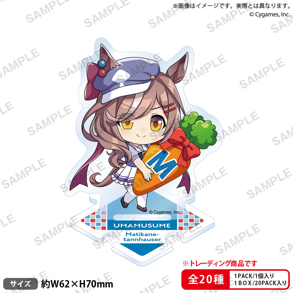 ウマ娘 2nd event アクリルスタンド 17種セット ウマ娘 2nd event アクリルスタンド 17種セット ウマ娘 2nd event