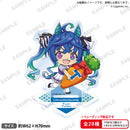 ウマ娘 プリティーダービー トレーディングつながるぷちアクリルスタンド vol.2【PACK】