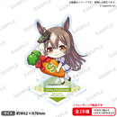 ウマ娘 プリティーダービー トレーディングつながるぷちアクリルスタンド vol.2【PACK】