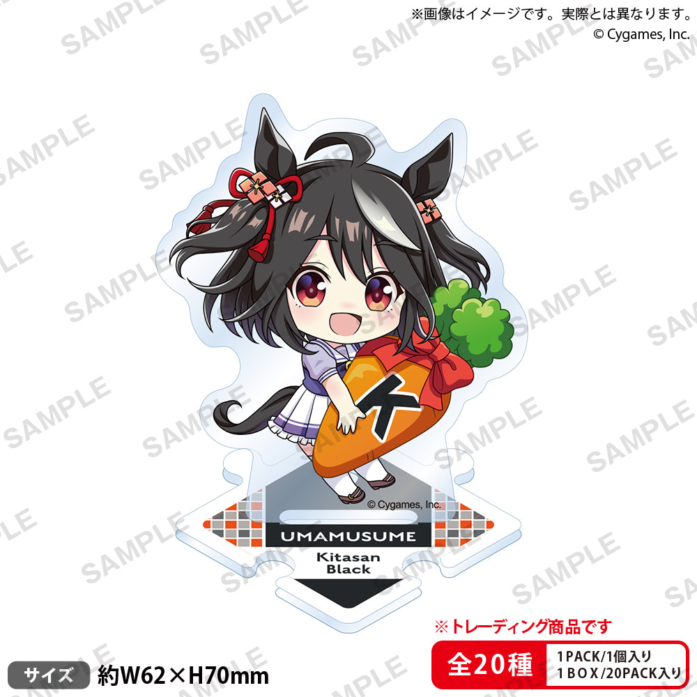 ウマ娘 プリティーダービー トレーディングつながるぷちアクリル