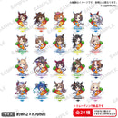 ウマ娘 プリティーダービー トレーディングつながるぷちアクリルスタンド vol.2【PACK】