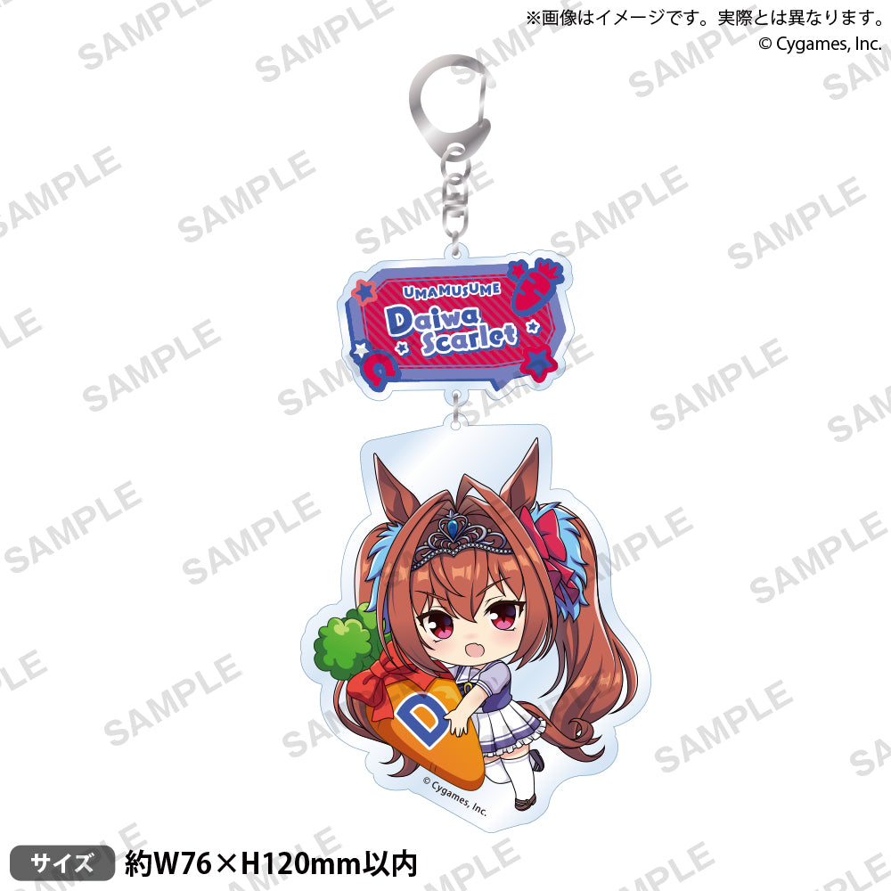 焼*バ様 467 ウマ娘 衣装アクリルキーホルダー ダイワスカーレット ウマ娘 プリティーダービー むぎゅみにアクリルキーホルダー vol.2