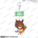 ウマ娘 プリティーダービー むぎゅみにアクリルキーホルダー vol.2 アグネスタキオン