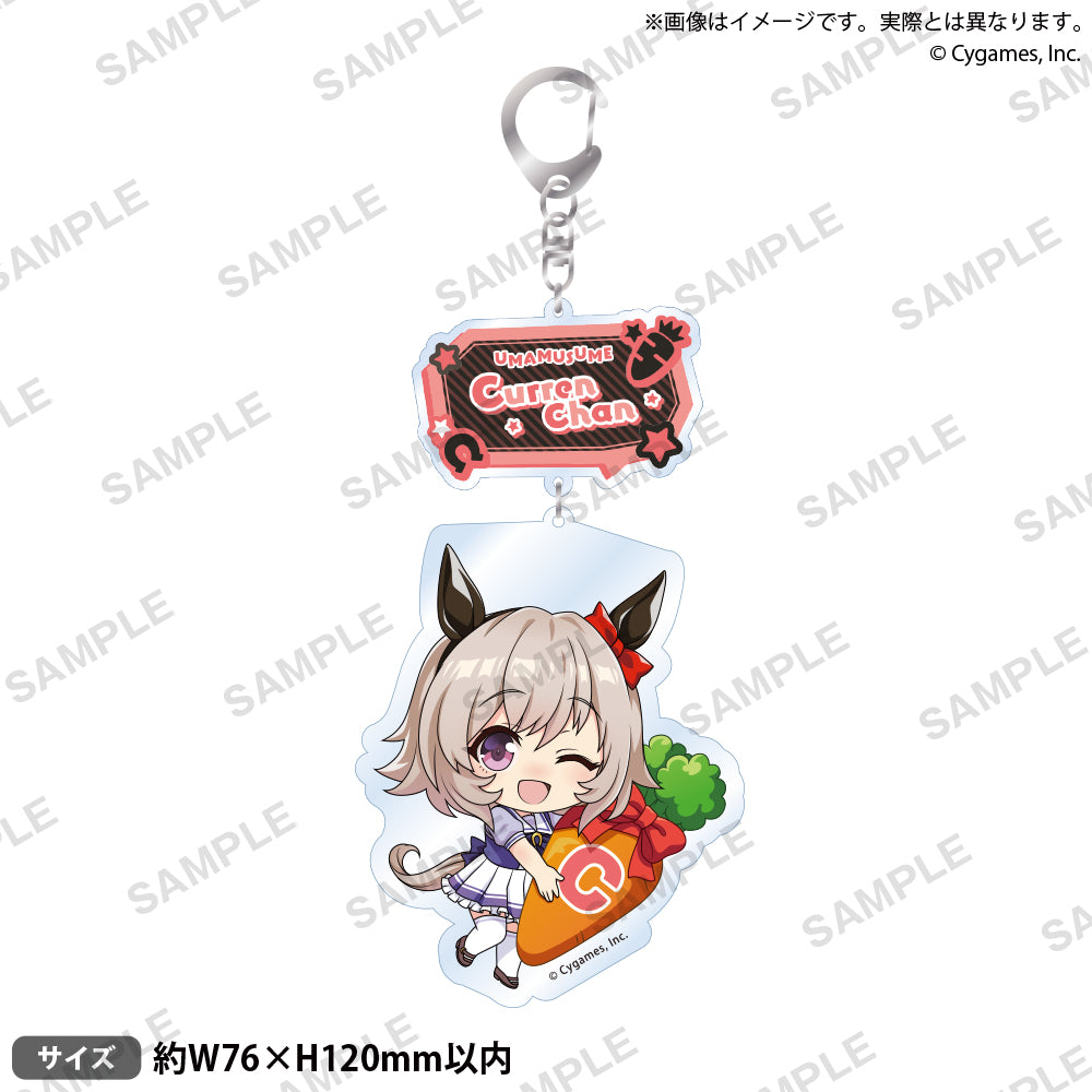 ウマ娘 プリティーダービー むぎゅみにアクリルキーホルダー vol.2