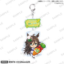 ウマ娘 プリティーダービー むぎゅみにアクリルキーホルダー vol.2 ミスターシービー