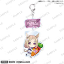 ウマ娘 プリティーダービー むぎゅみにアクリルキーホルダー vol.2 ナリタトップロード