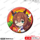 ウマ娘 プリティーダービー むぎゅみにトレーディング缶バッジ vol.3【PACK】