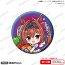 ウマ娘 プリティーダービー むぎゅみにトレーディング缶バッジ vol.3【PACK】