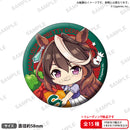 ウマ娘 プリティーダービー むぎゅみにトレーディング缶バッジ vol.3【PACK】