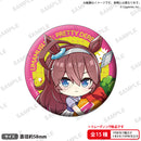 ウマ娘 プリティーダービー むぎゅみにトレーディング缶バッジ vol.3【PACK】