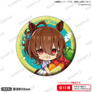 ウマ娘 プリティーダービー むぎゅみにトレーディング缶バッジ vol.3【PACK】