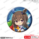 ウマ娘 プリティーダービー むぎゅみにトレーディング缶バッジ vol.3【PACK】