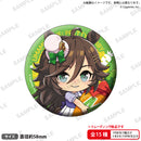 ウマ娘 プリティーダービー むぎゅみにトレーディング缶バッジ vol.3【PACK】