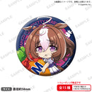 ウマ娘 プリティーダービー むぎゅみにトレーディング缶バッジ vol.3【PACK】