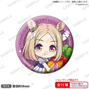 ウマ娘 プリティーダービー むぎゅみにトレーディング缶バッジ vol.3【PACK】