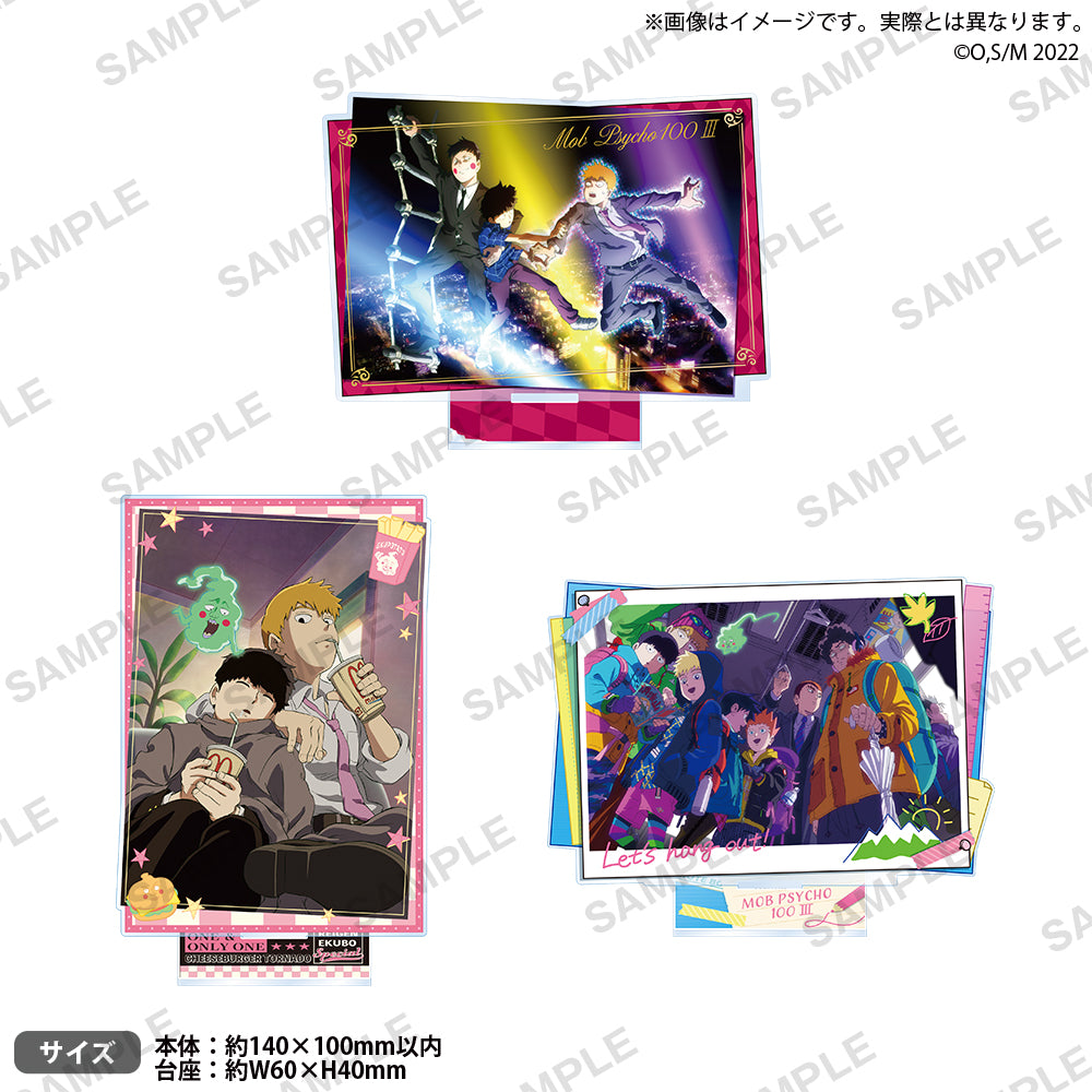 【最終価格】モブサイコ100III グッズセット モブサイコ100 Ⅲ ステッカーセット／Birthday2024: キャラグッズ