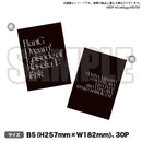 【BanG Dream! Episode of Roselia Ⅰ : 約束】パンフレット