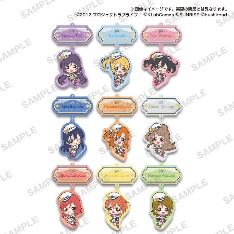 ラブライブ！ C88 アクリルキーホルダー - daymarethegame.com